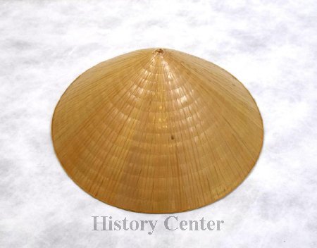 Vietnamese N�n L� Sun Hat