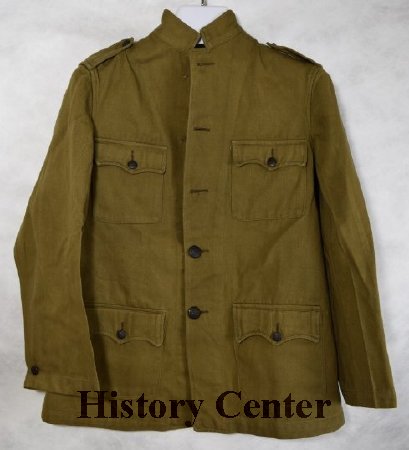 Uniform, Organizational                 